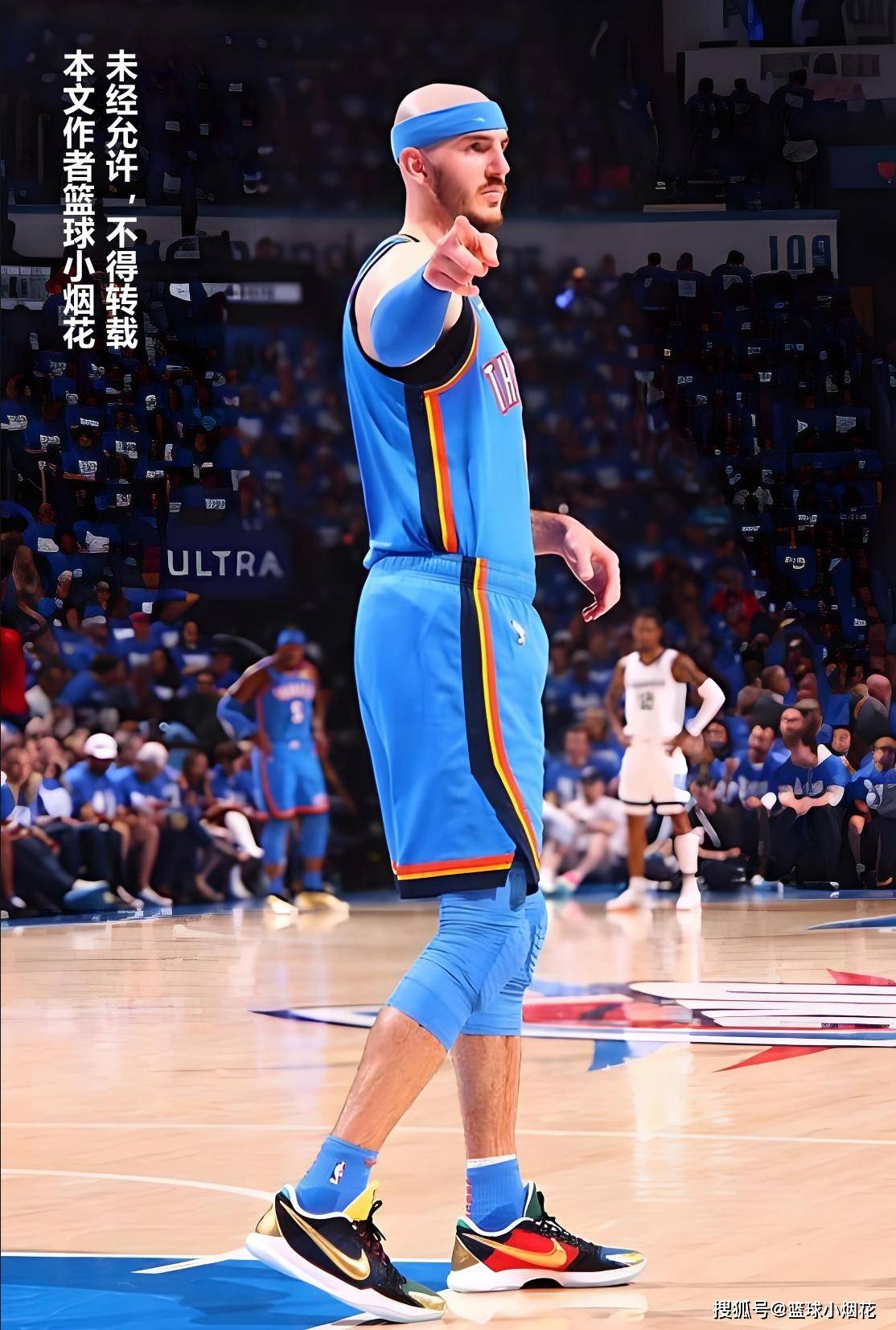 开云体育下载-关于国际比赛日俄克拉荷马雷霆调整名单以备CBA季后赛，队长鼓劲环节打磨，球迷炸锅，赛季目标并未改变的信息