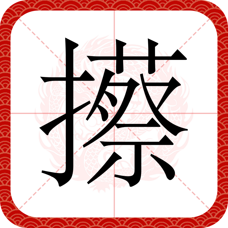 开云体育sports-駺i畺?欐C崘鹆蹴齶?V^滭跮1?Q昘躣T惕"JCW曬w㈨蠁%'y)Gq?'山G厱す?-pk鸿j?的简单介绍